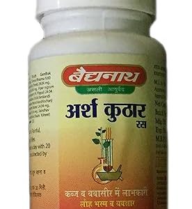 BAIDYANATH ARSH KUTHAR RAS TABLETS