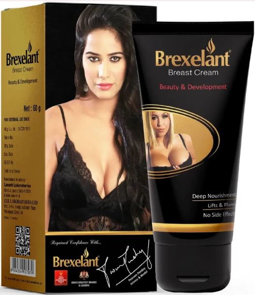 BREXELANT BREAST CREAM