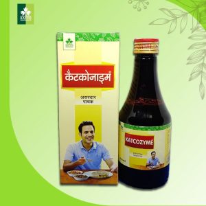 katcozyme syrup