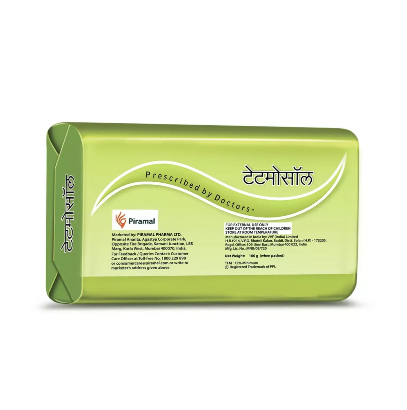 Tetmosol Medicated Soap pack of 2 - Image 3